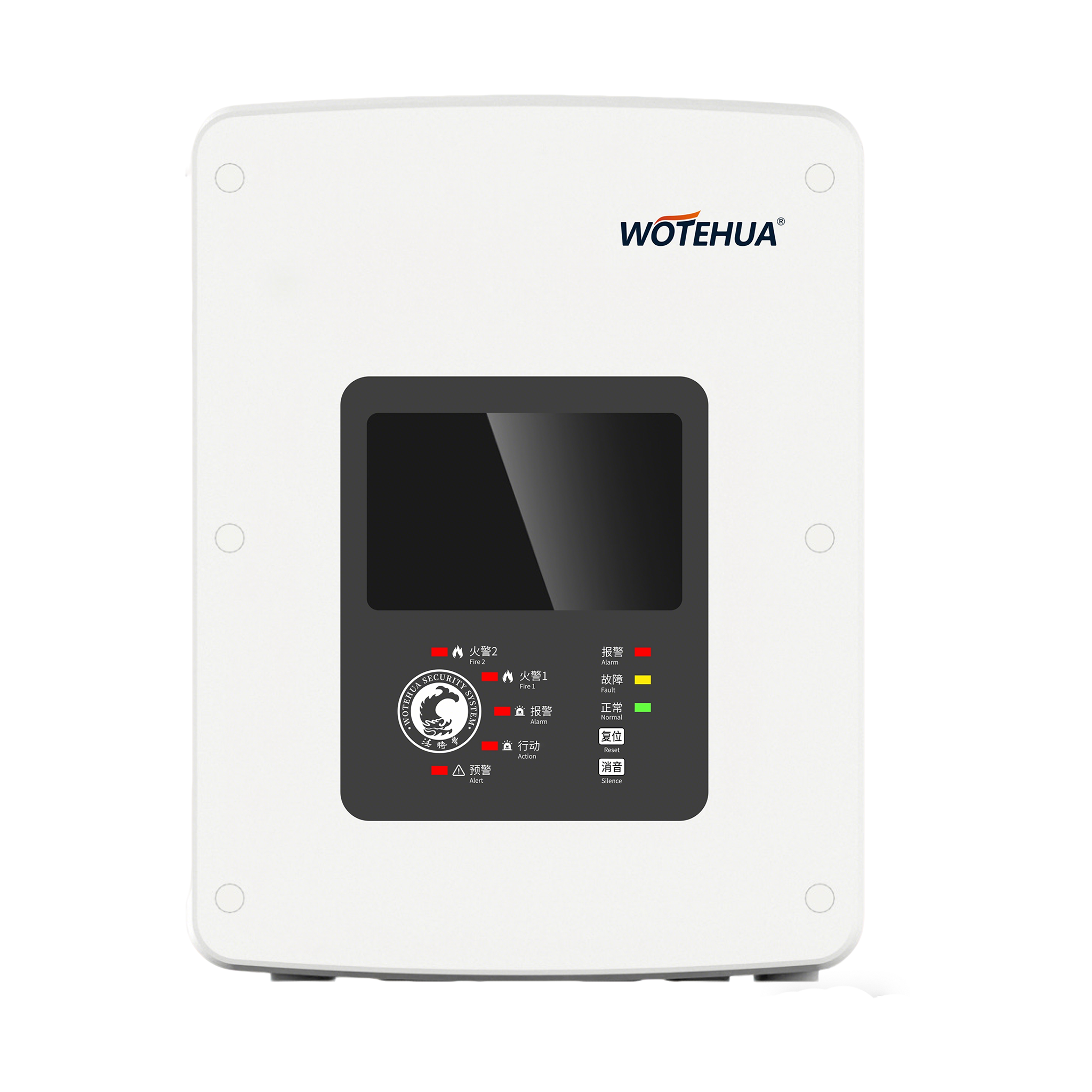 双光源复合型智能探测系统