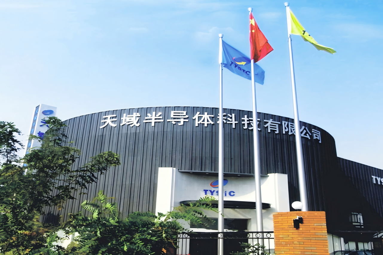 广东天域半导体股份有限公司总部及生产中心建设项目