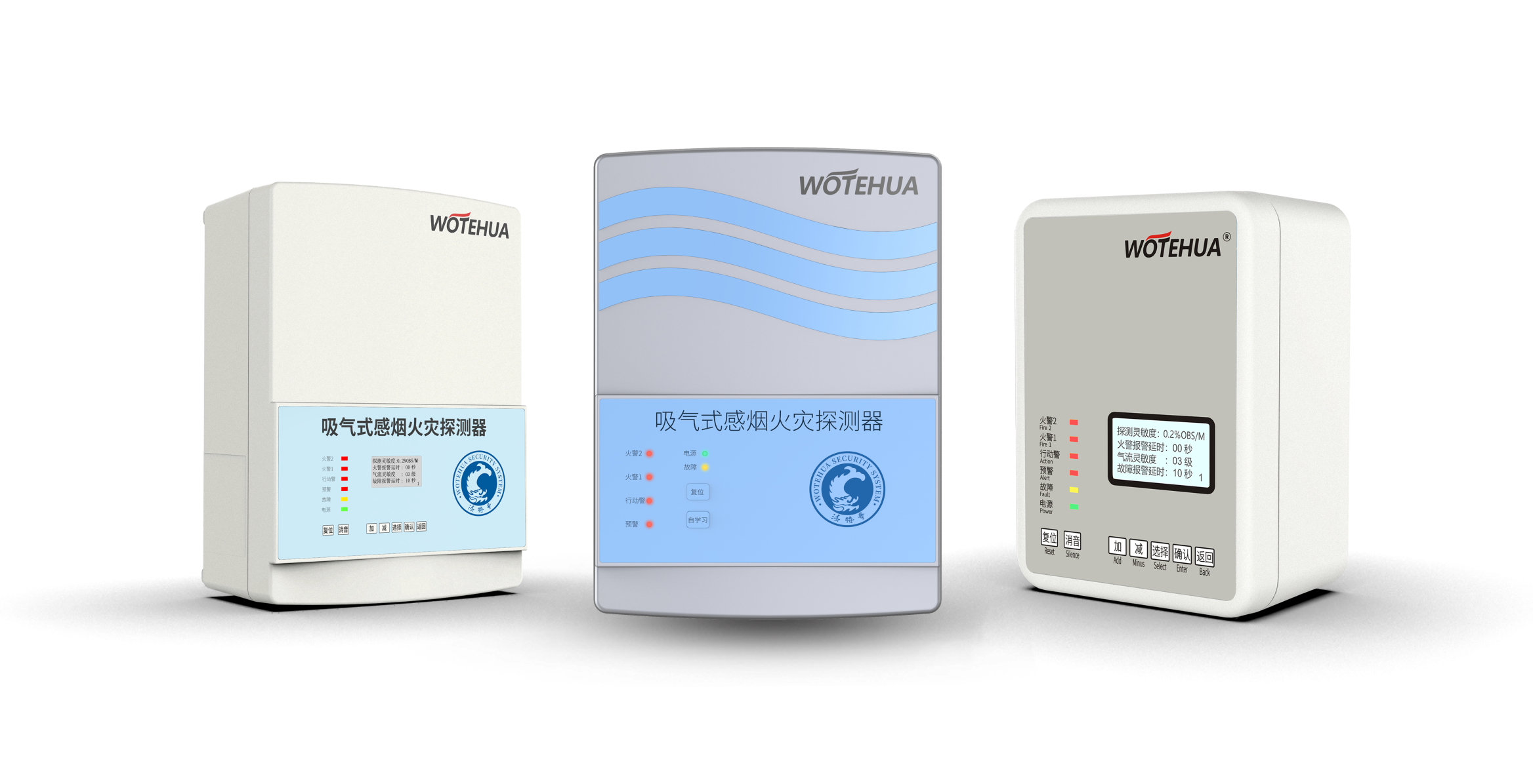 wotehu产品(小于2MB).png
