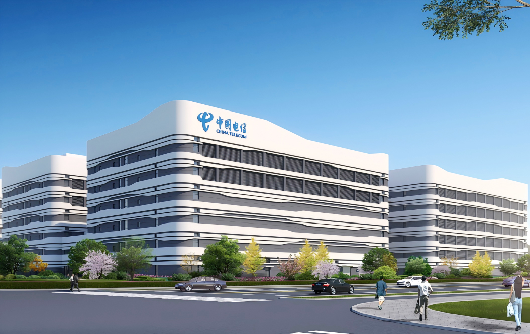 中国电信集团京津冀大数据基地建设运营中心项目