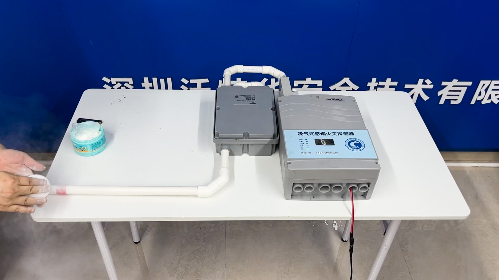 极早期烟雾探测器防误报测试