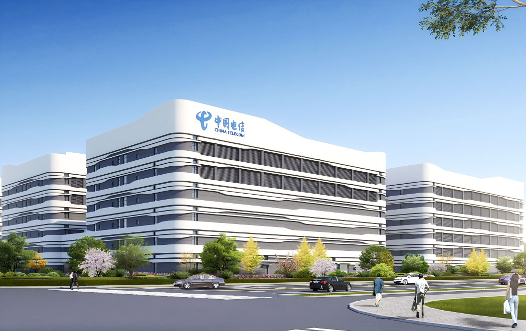 中国电信集团京津冀大数据基地运营中心项目