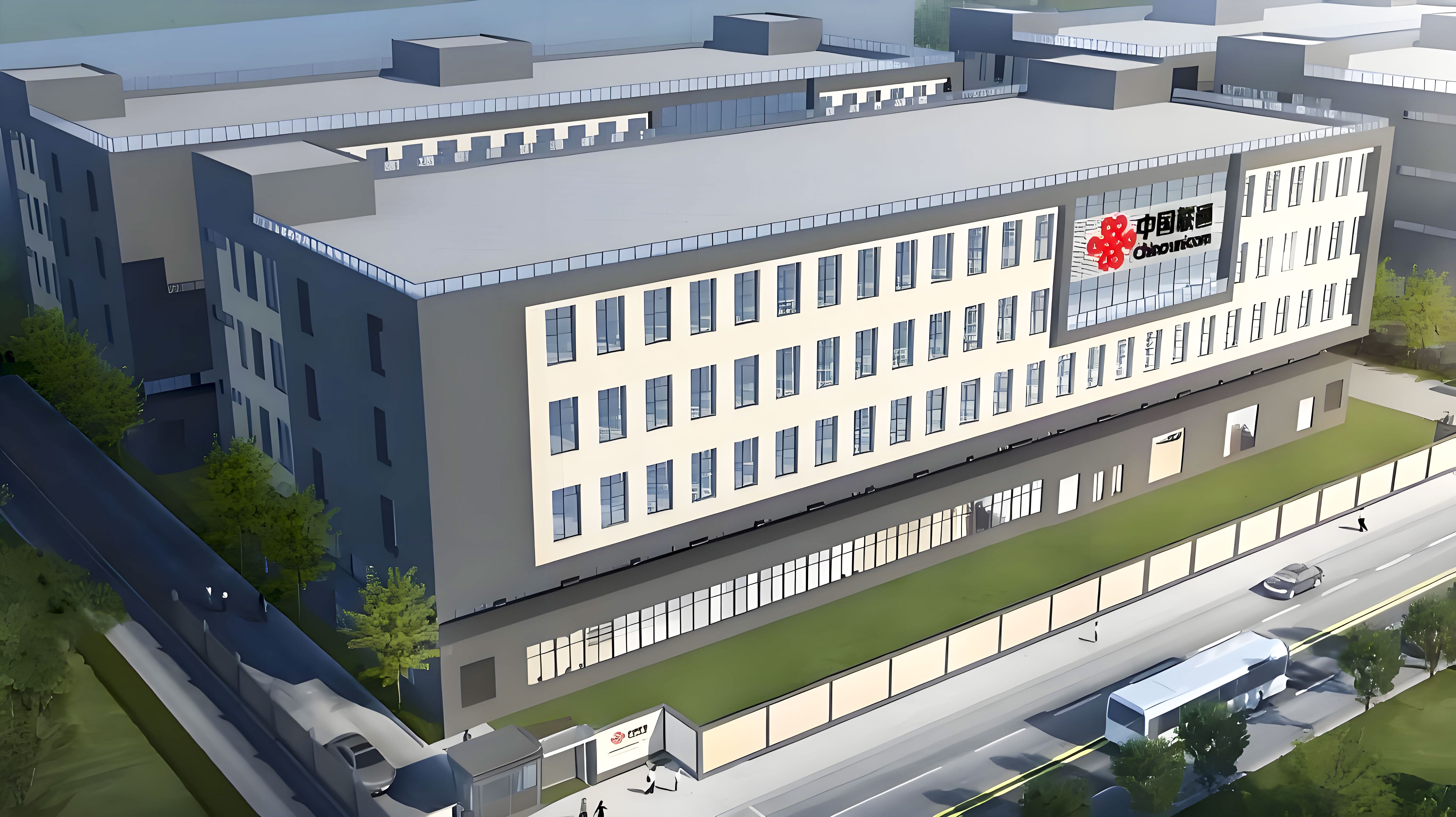 中国联通上海松江数据中心装修工程项目