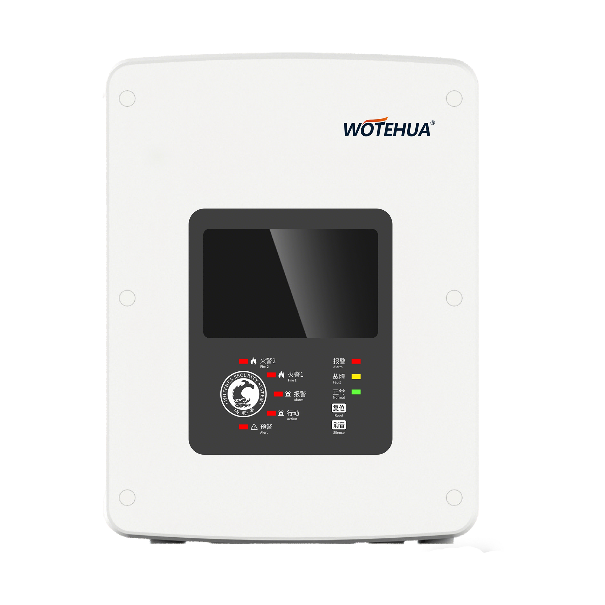 双光源复合型智能探测系统