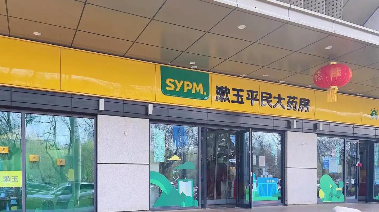 QQ截图20260519110815.jpg