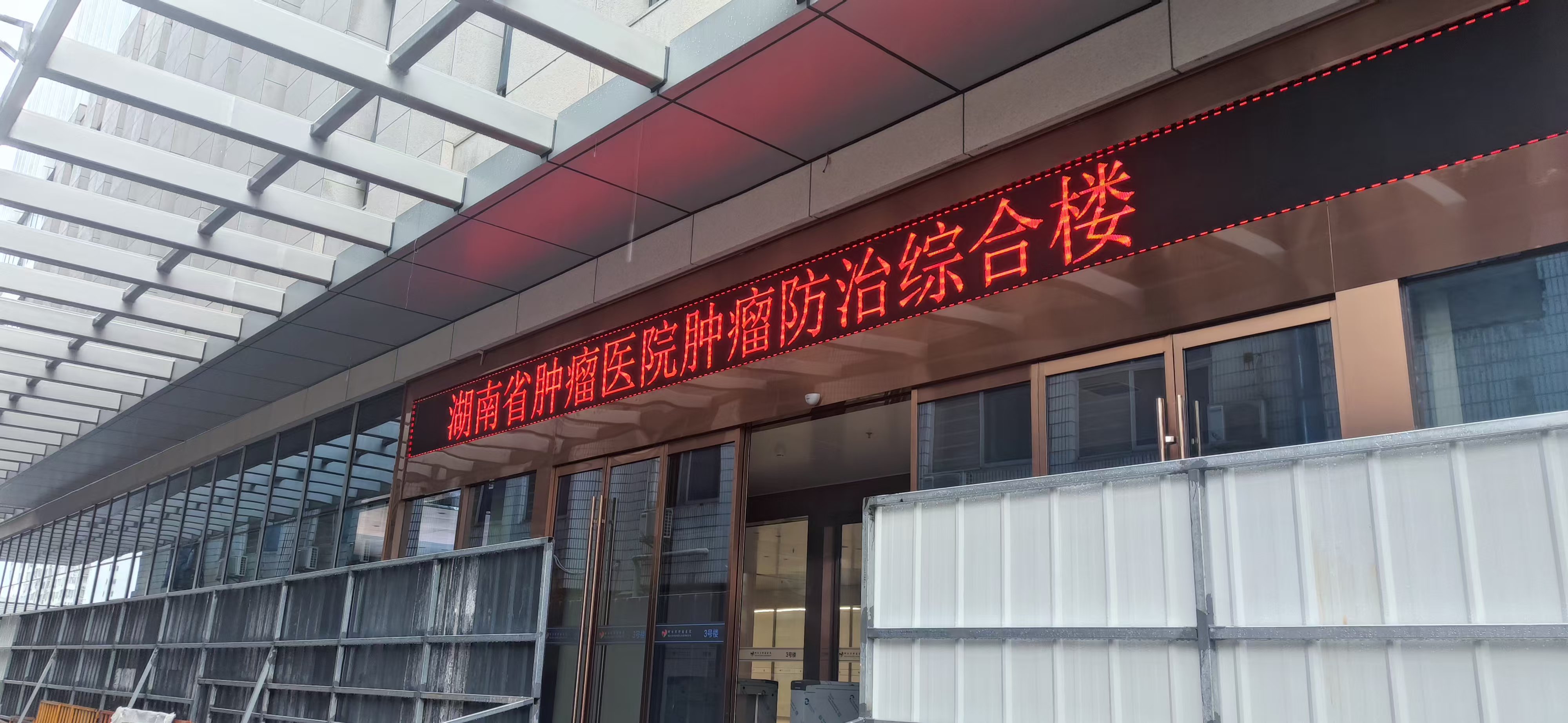 微信图片_20260519160511_1286_9.jpg