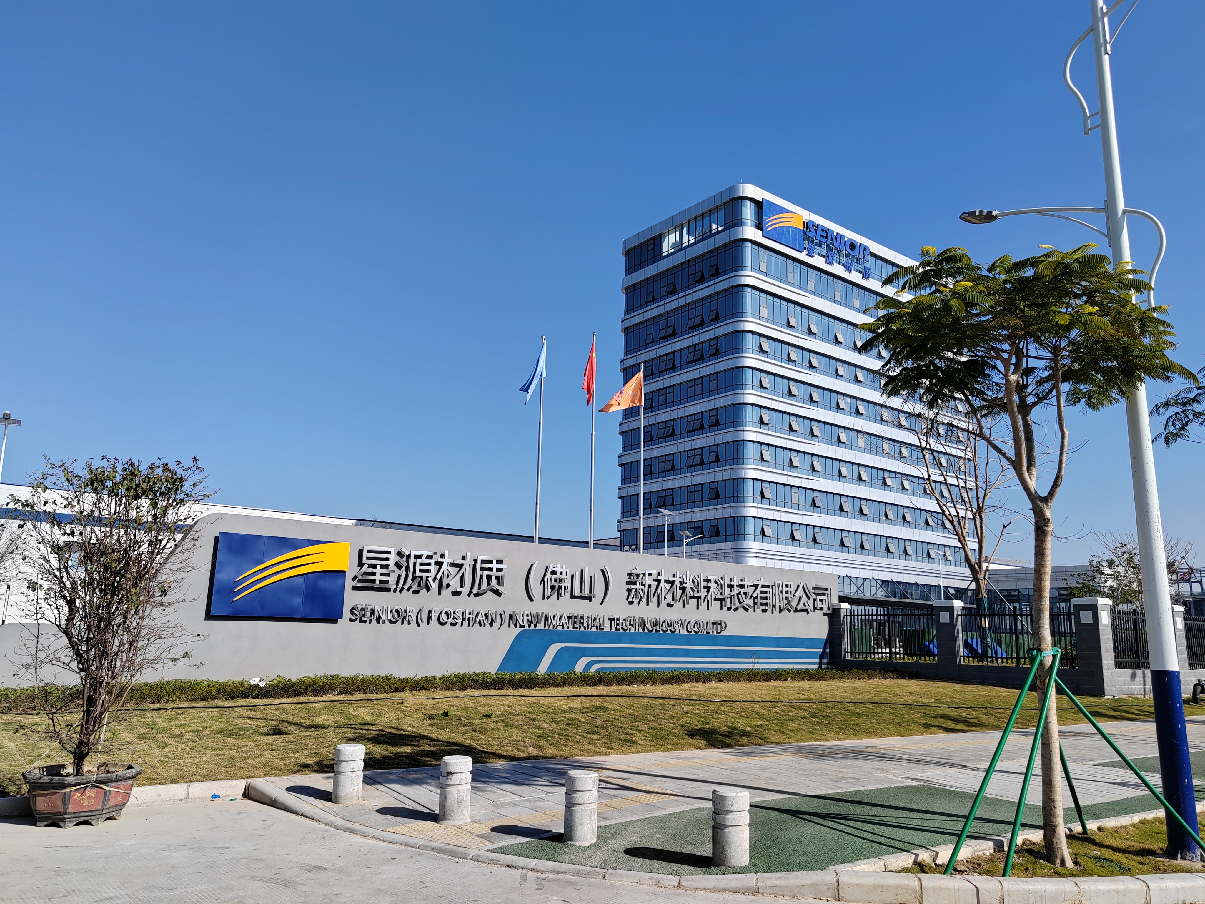 微信图片_20250113211711.jpg