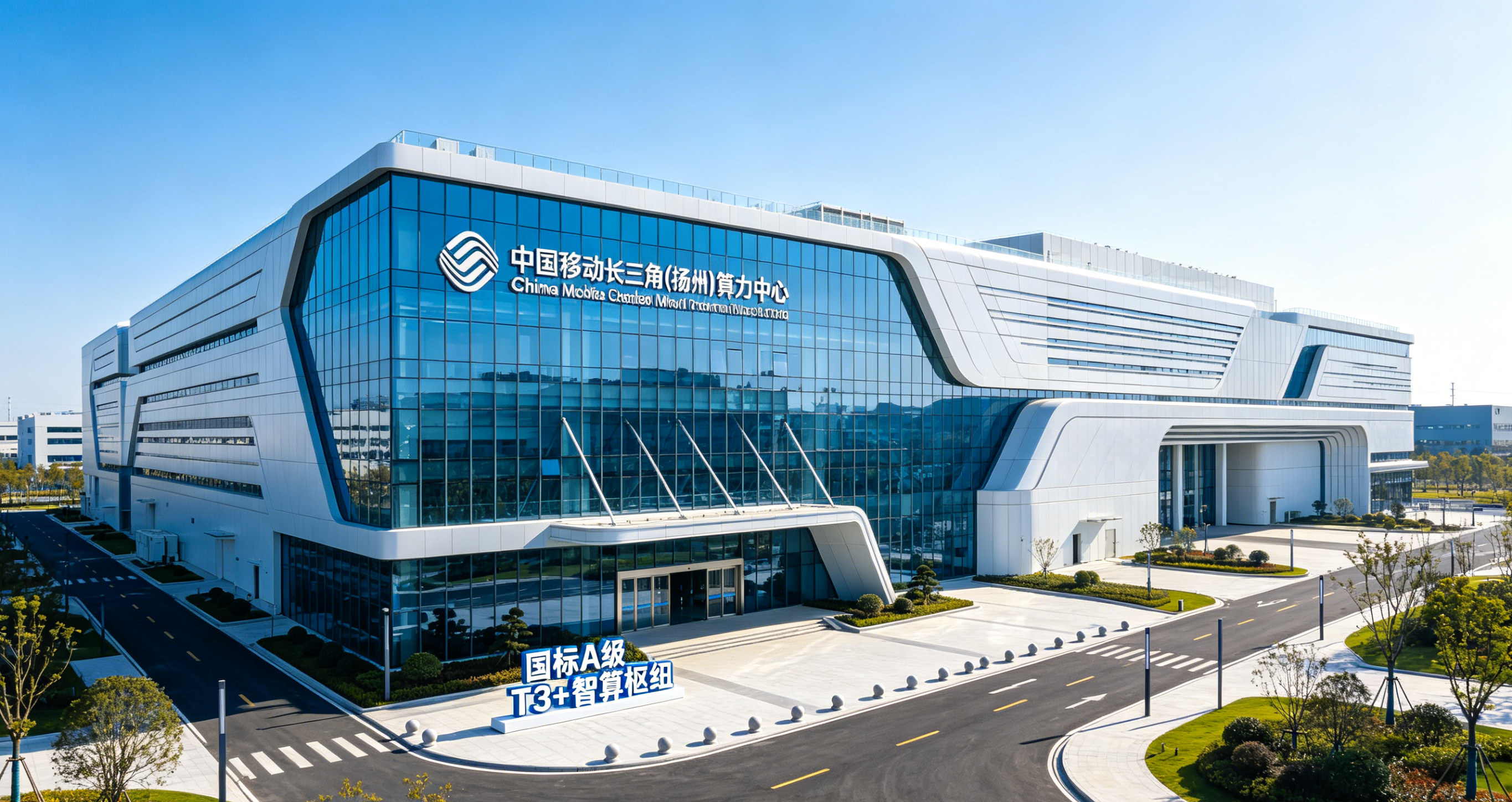 沃特华极早期系统助力AI算力中心构建全域安全屏障