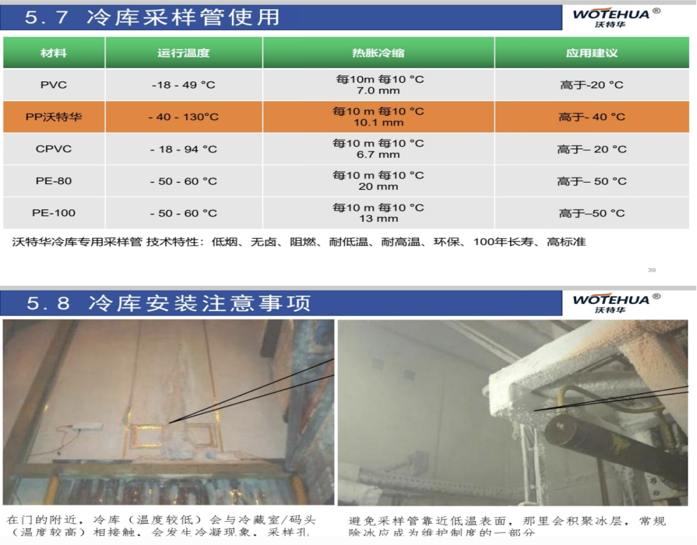 bc20c653-8f42-4495-ac48-4424e25b7ccc.png