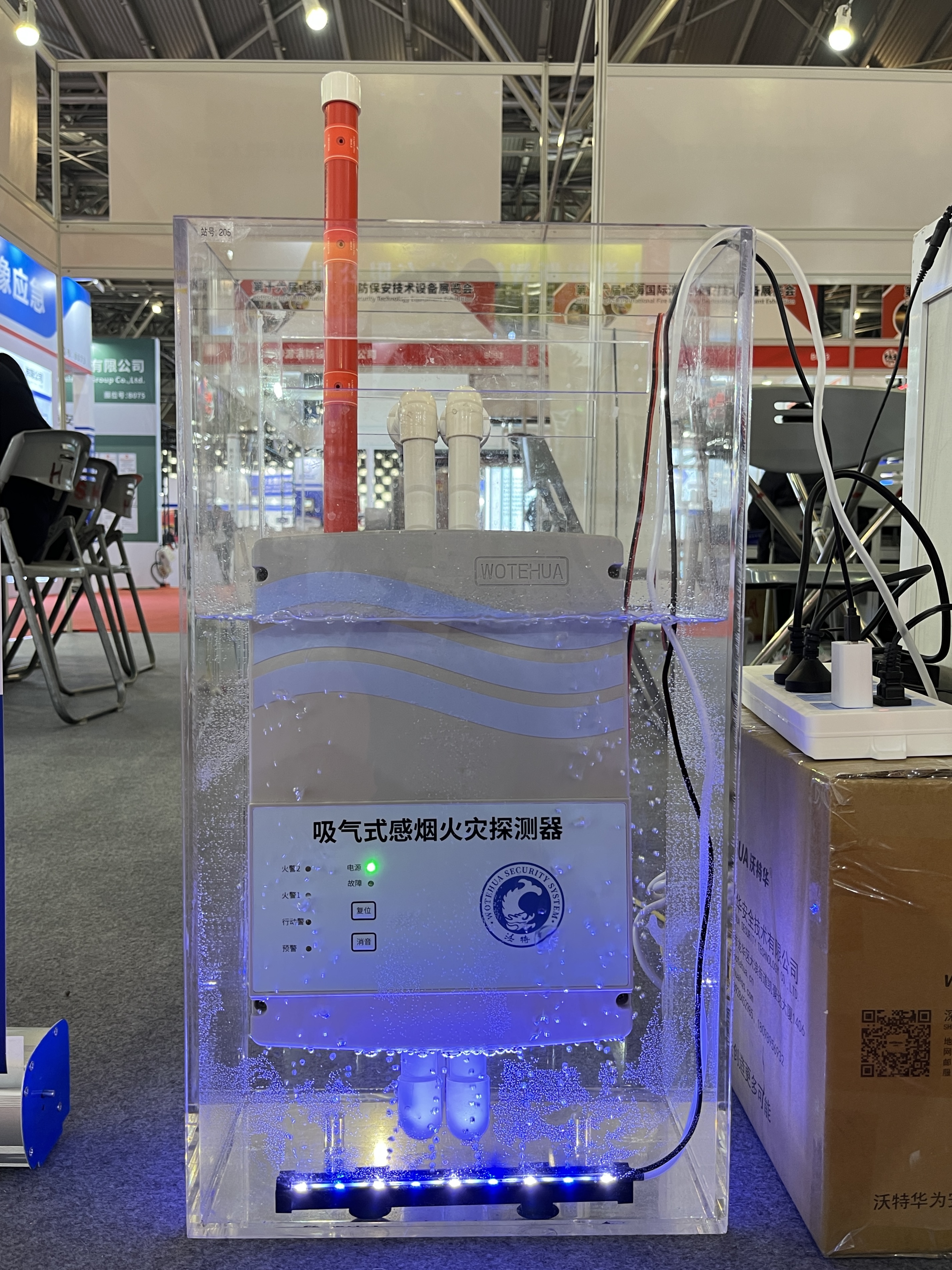 微信图片_20250119162114.jpg