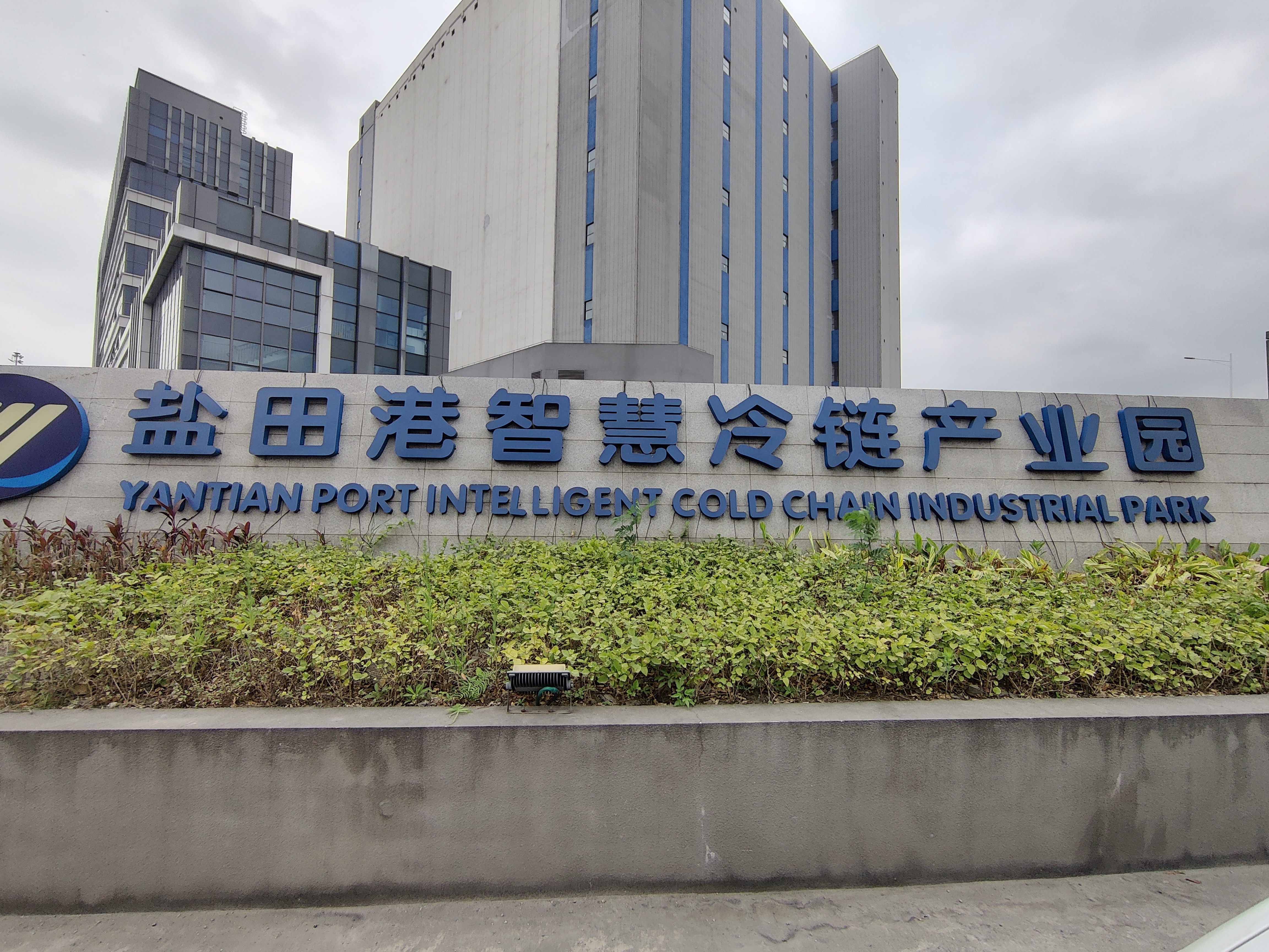 微信图片_20250119161305.jpg