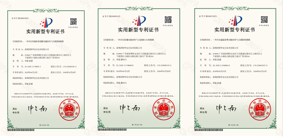 微信图片_20260518175648_338_16.png