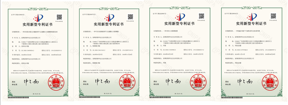 微信图片_20260518175628_337_16.png
